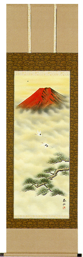 Ａ９４ 金子泰山 尺五巾立 赤富士飛鶴