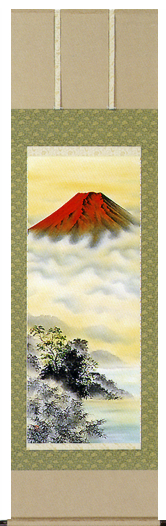 Ａ２３８ 金子泰山 尺五巾立 赤富士
