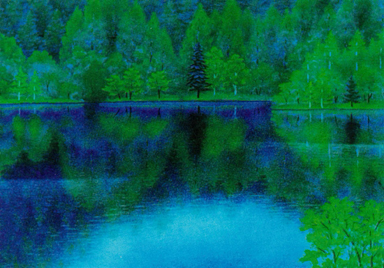 山湖緑映